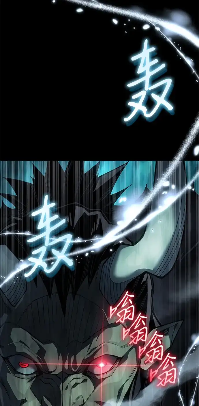 第131话-以王之力重生-SH/Ansoseoul,KIMU（第18张）