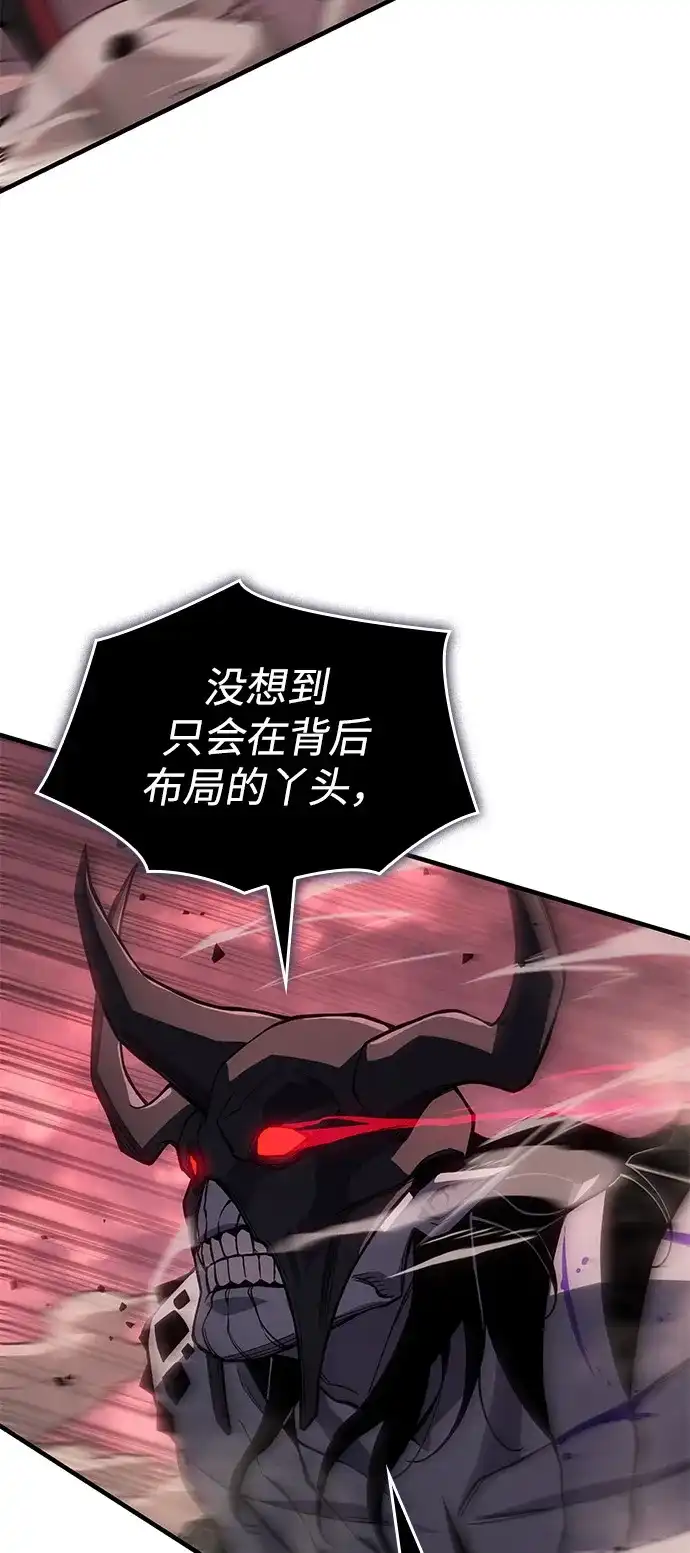 第131话-以王之力重生-SH/Ansoseoul,KIMU（第27张）