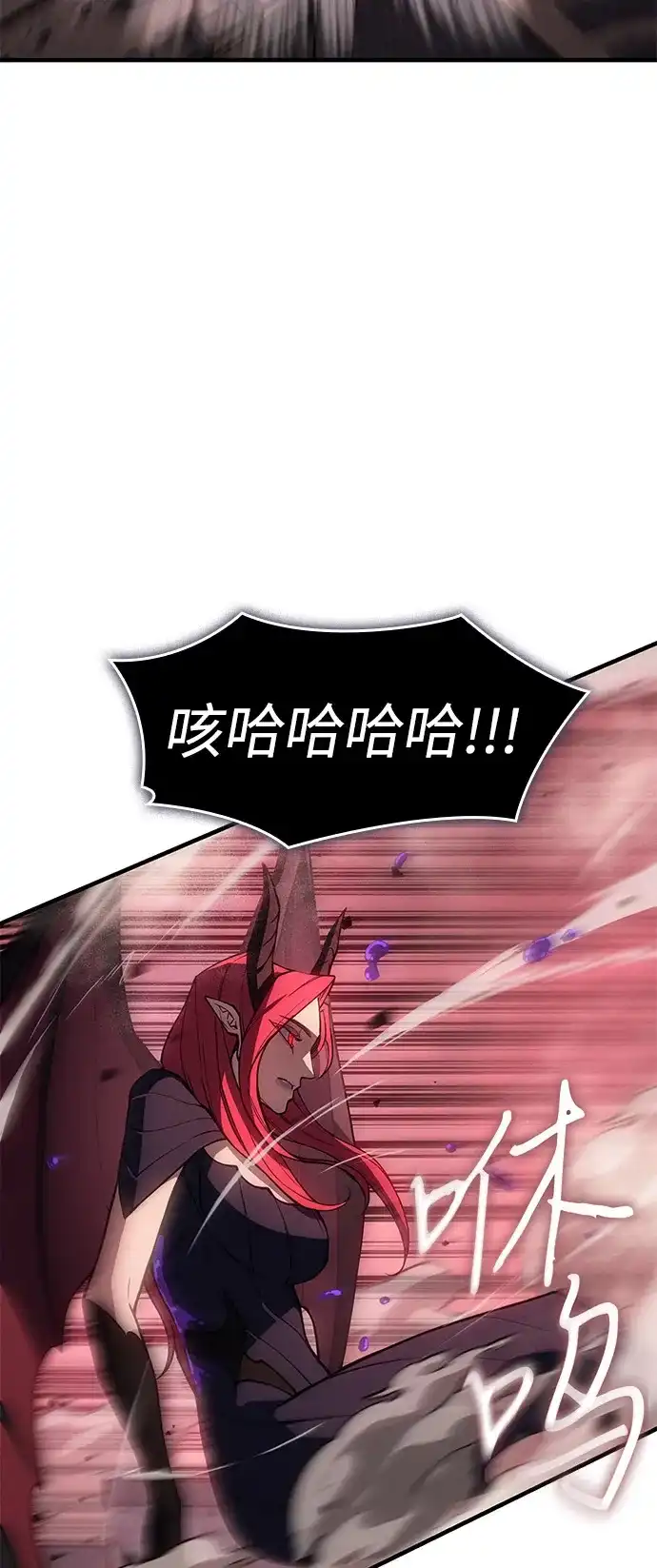 第131话-以王之力重生-SH/Ansoseoul,KIMU（第26张）