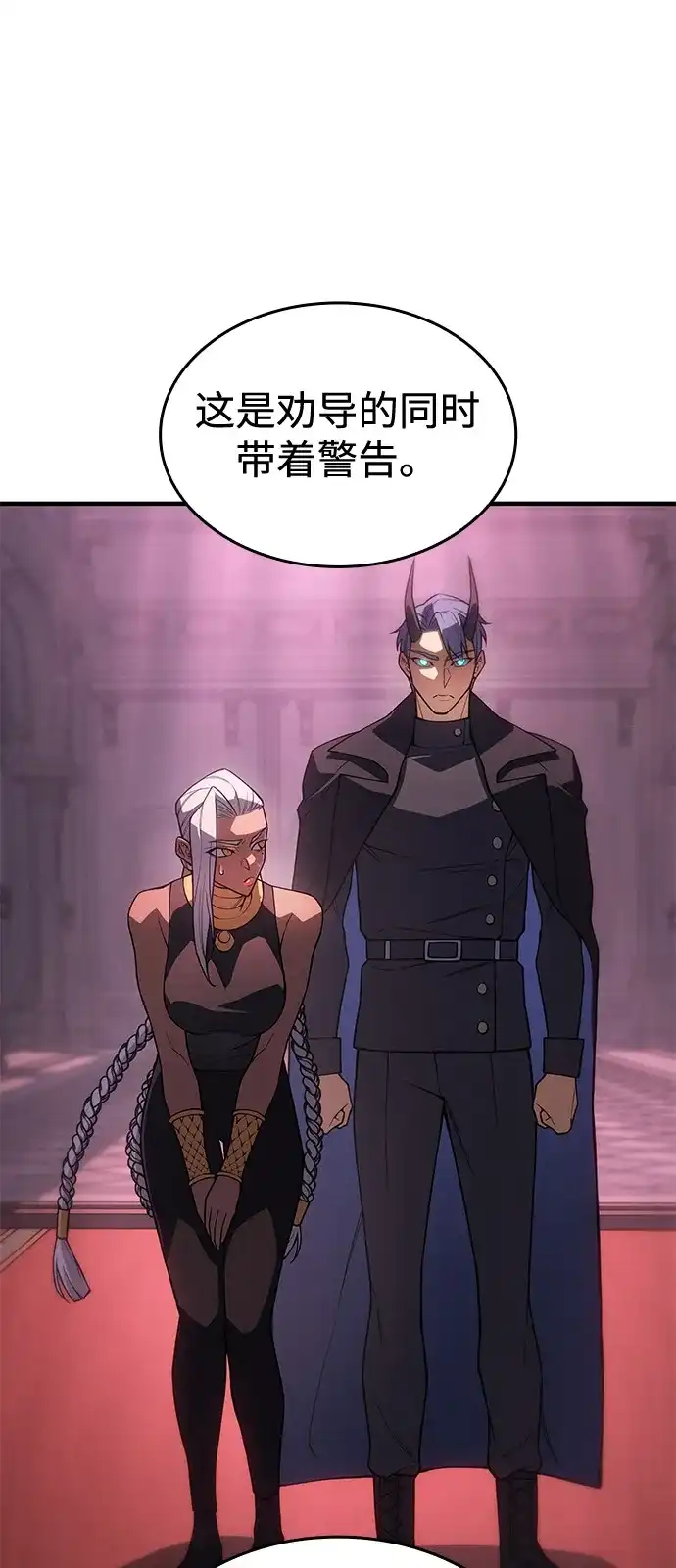 第134话-以王之力重生-SH/Ansoseoul,KIMU（第11张）