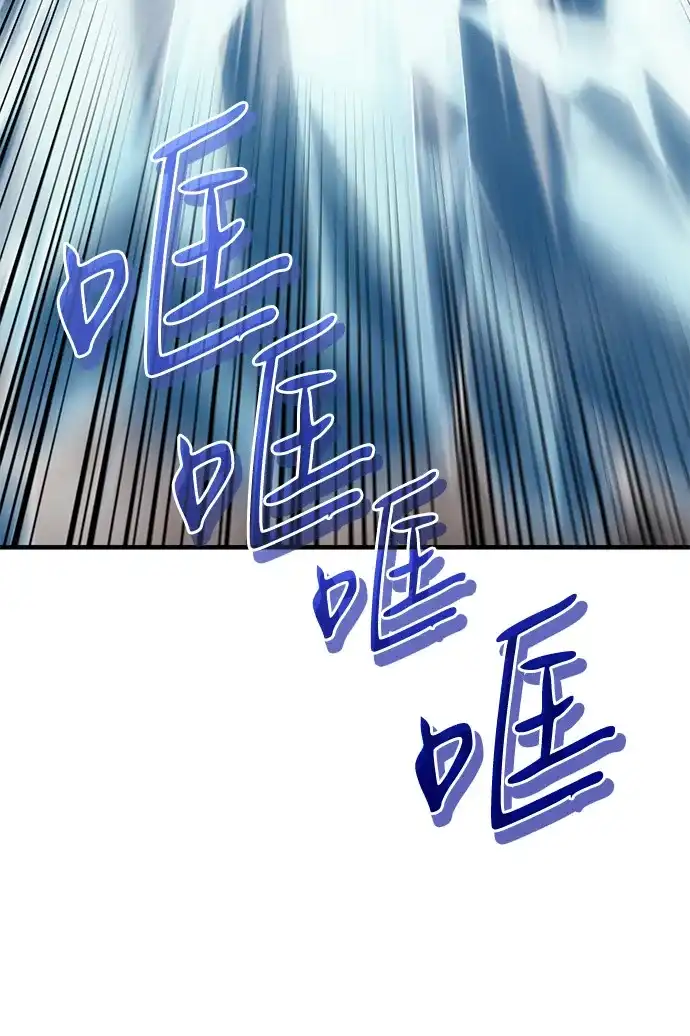 第135话-以王之力重生-SH/Ansoseoul,KIMU（第22张）