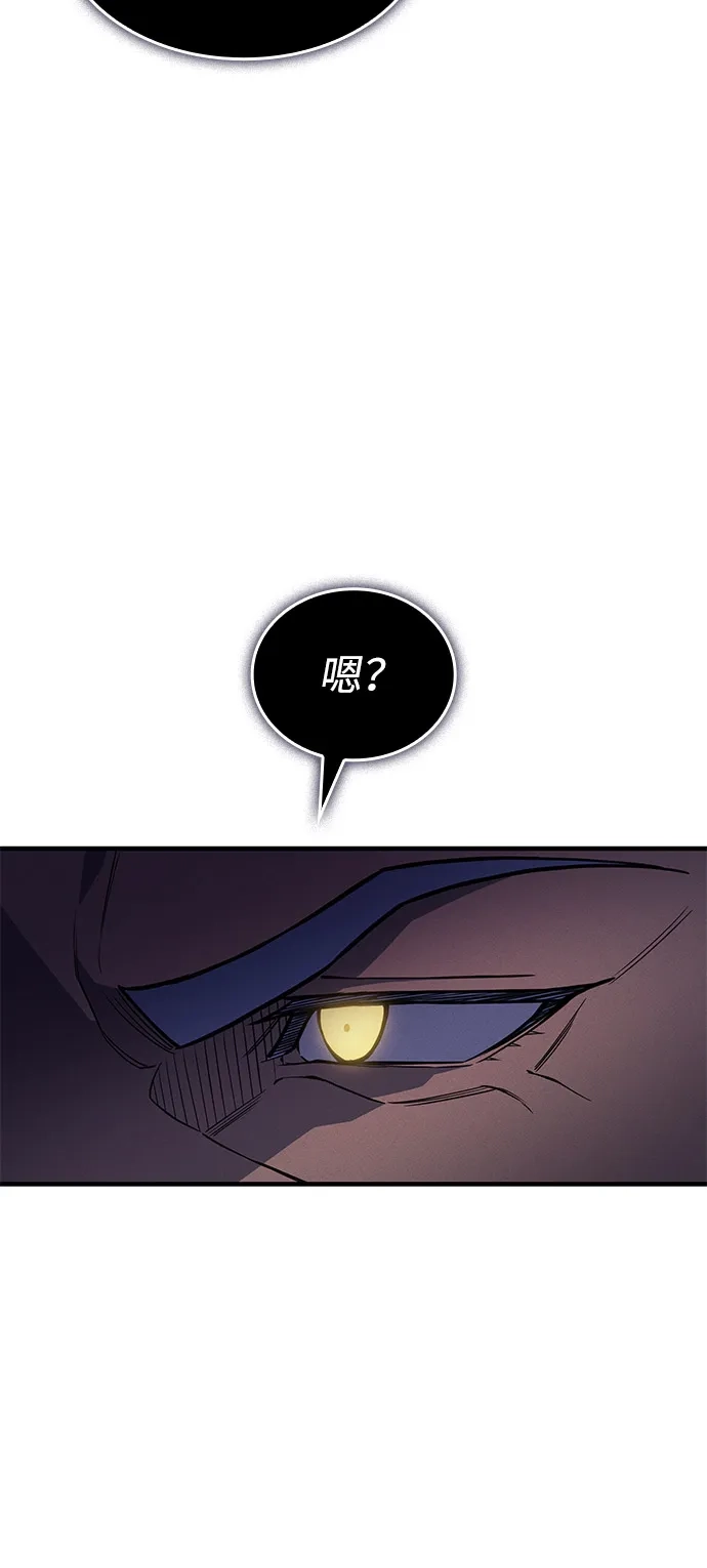 第135话-以王之力重生-SH/Ansoseoul,KIMU（第11张）