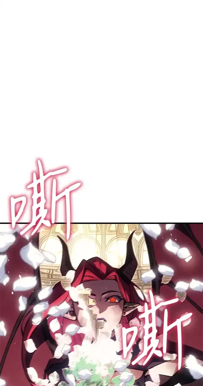 第149话-以王之力重生-SH/Ansoseoul,KIMU（第17张）