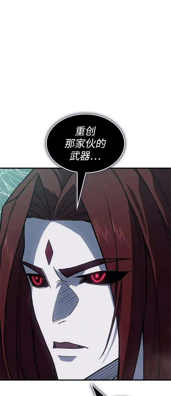 第149话-以王之力重生-SH/Ansoseoul,KIMU（第1张）