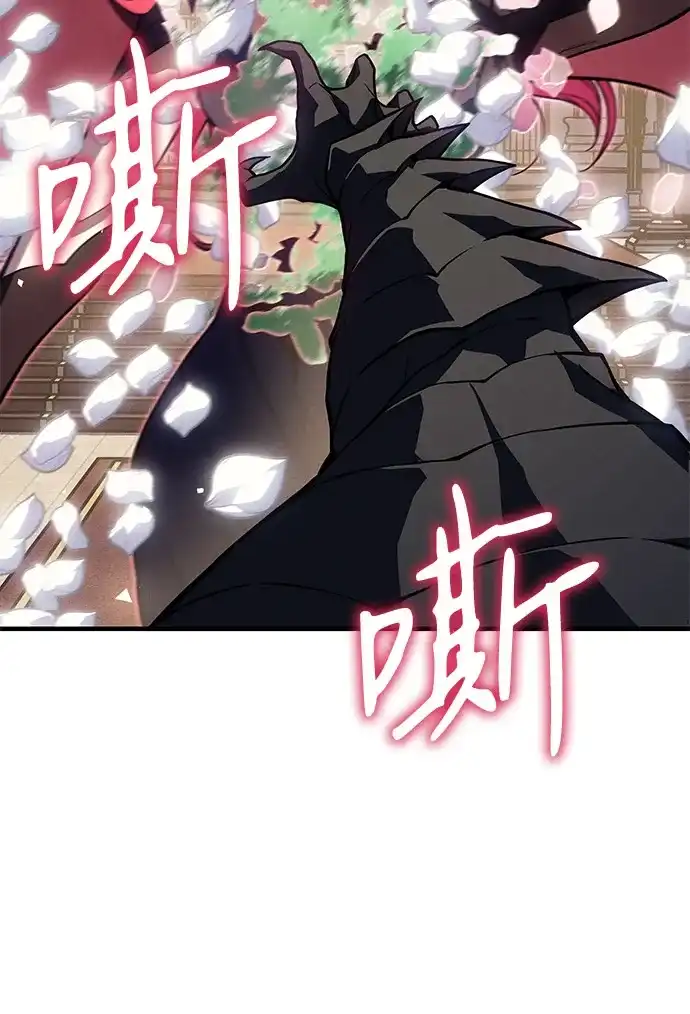 第149话-以王之力重生-SH/Ansoseoul,KIMU（第18张）