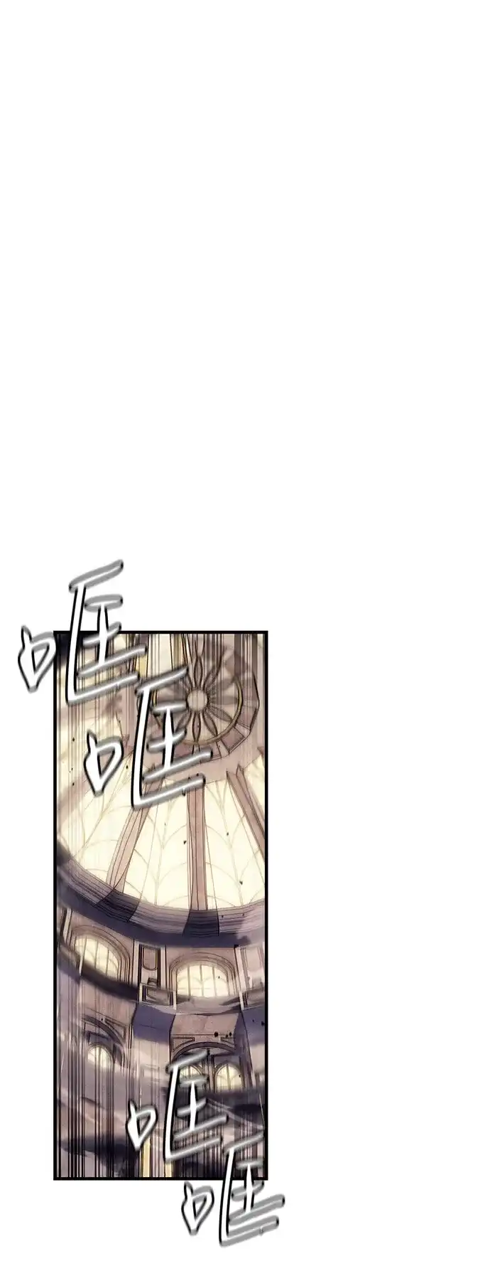 第149话-以王之力重生-SH/Ansoseoul,KIMU（第11张）