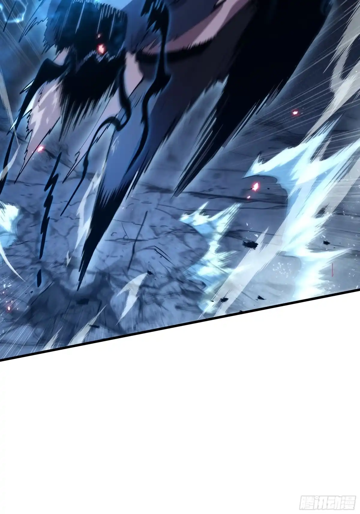 第103话最后的馈赠-异狱暴君：我的影子能无限进化-萌月文化（第7张）
