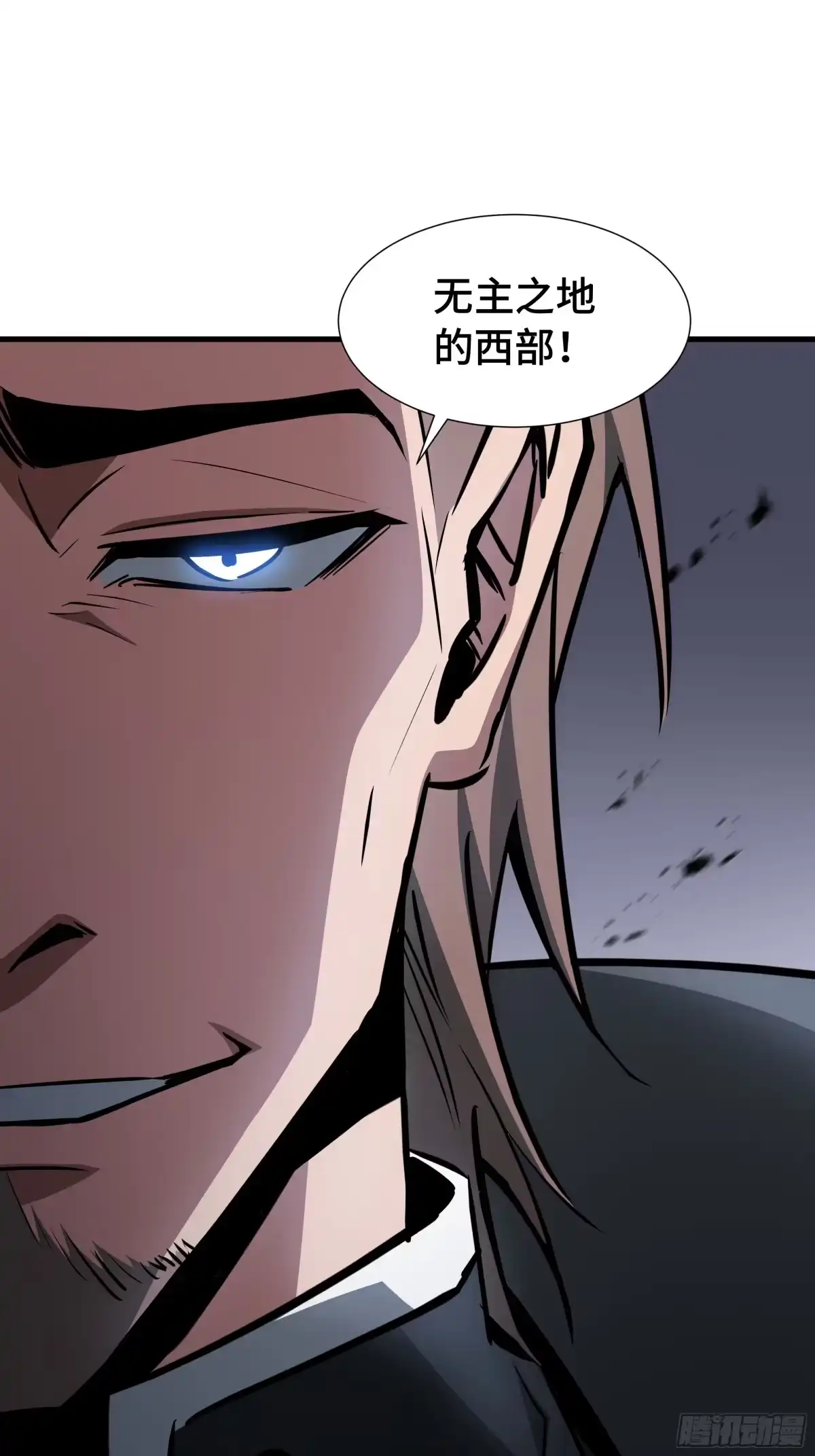 第99话执念依旧-异狱暴君：我的影子能无限进化-萌月文化（第22张）
