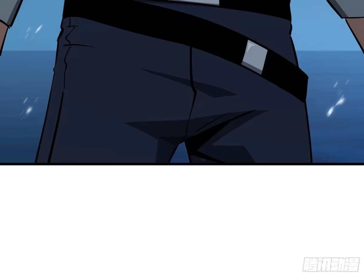 第99话执念依旧-异狱暴君：我的影子能无限进化-萌月文化（第47张）