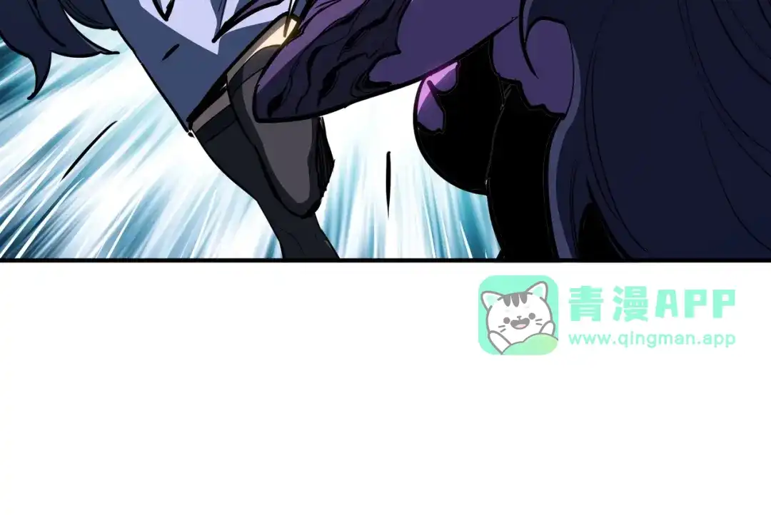 第31话巢穴中的神器？-永久一滴血，我照样无敌于世-瞎想胡写（原著） 漫漫鱼（绘制）（第10张）