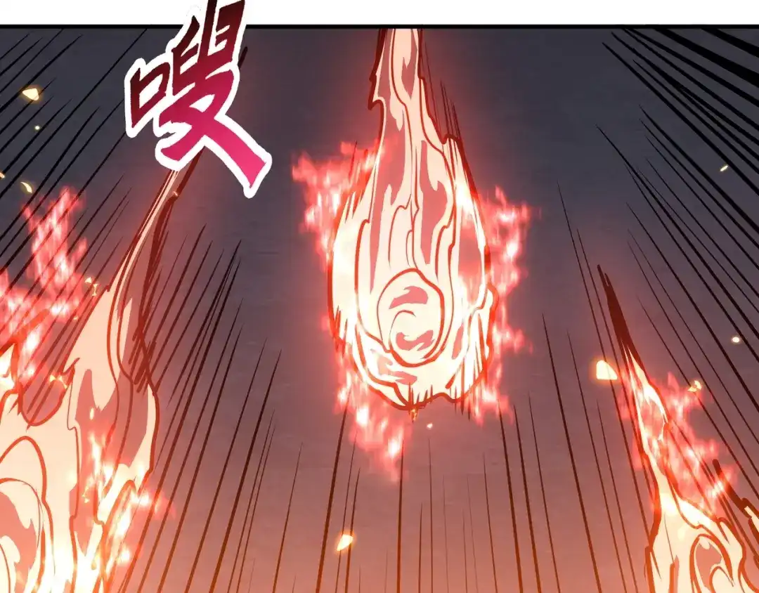 第31话巢穴中的神器？-永久一滴血，我照样无敌于世-瞎想胡写（原著） 漫漫鱼（绘制）（第22张）