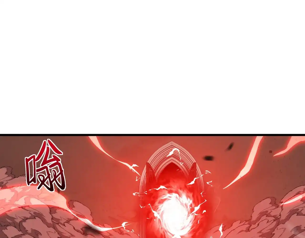 第32话试练塔！开启！-永久一滴血，我照样无敌于世-瞎想胡写（原著） 漫漫鱼（绘制）（第22张）