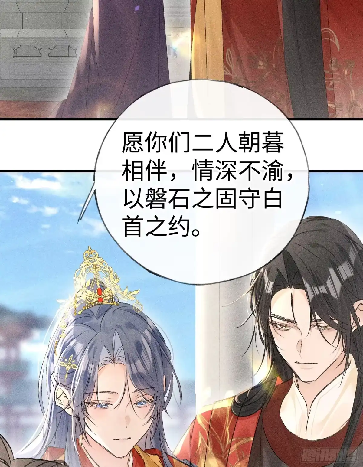 80完结篇-诱敌深入-不懒文化（第38张）