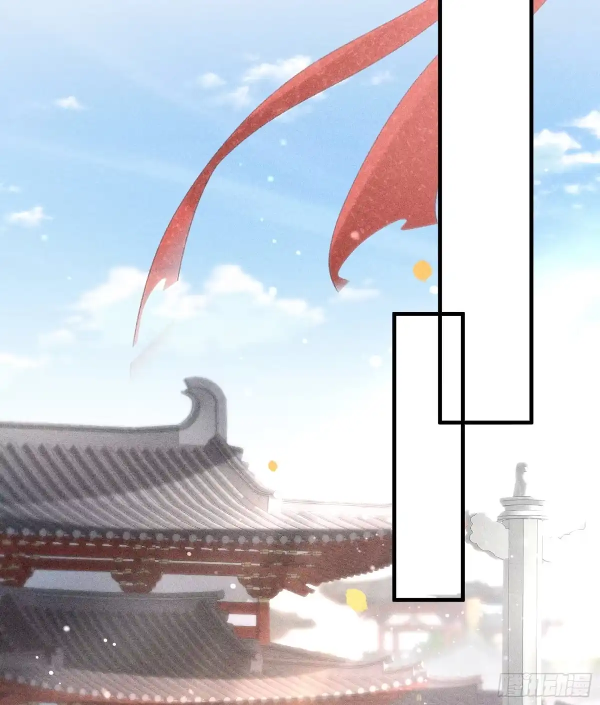 80完结篇-诱敌深入-不懒文化（第23张）