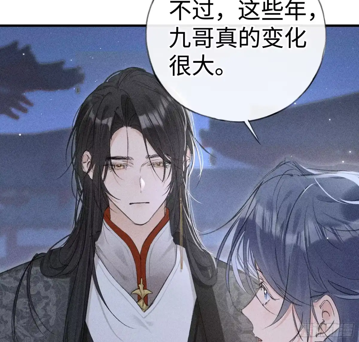 番外多年以后（下）-诱敌深入-不懒文化（第17张）
