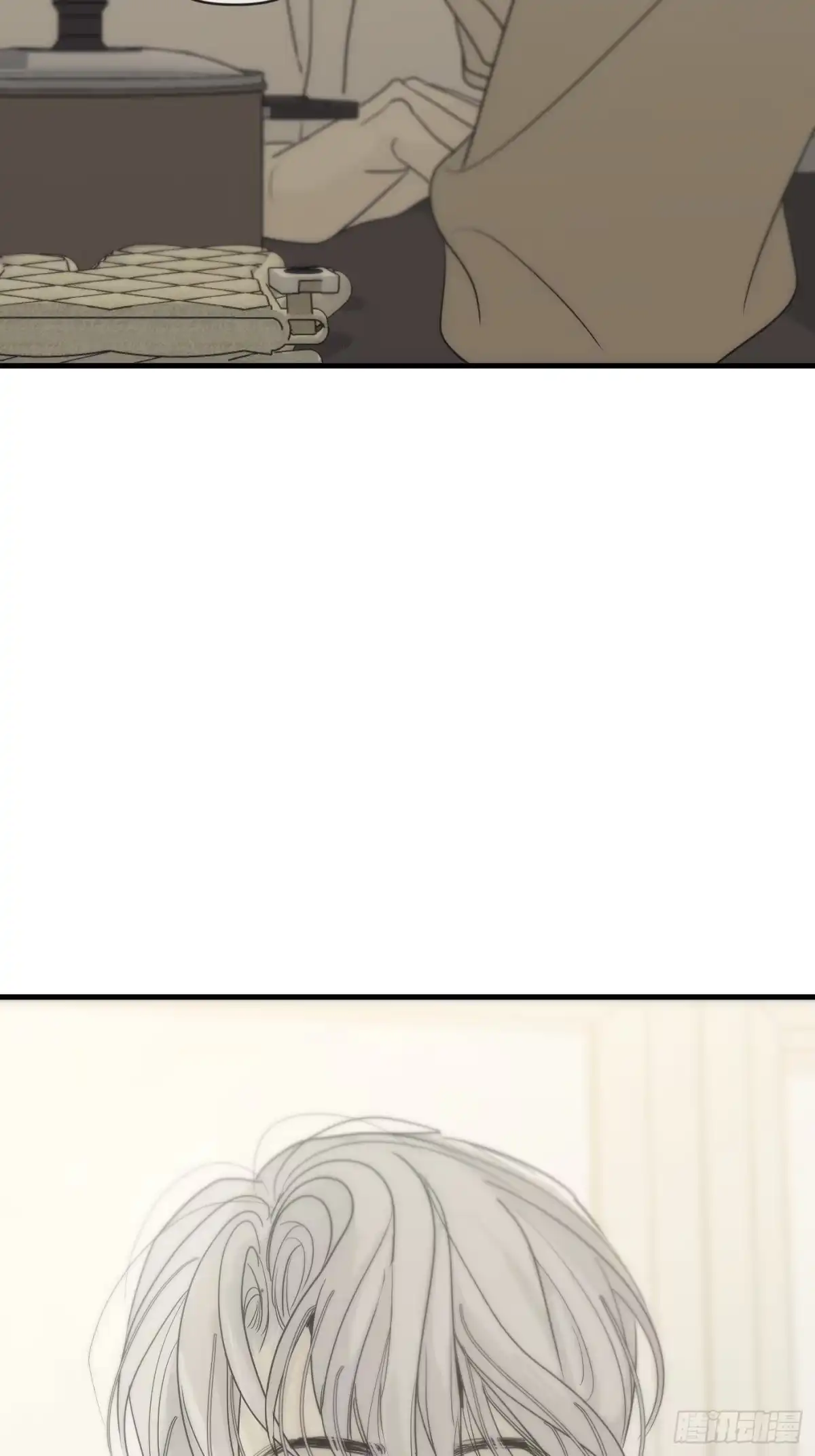 11「你的定义，我的定义」-诱饵-六伦,六十一分漫画工作室（第19张）