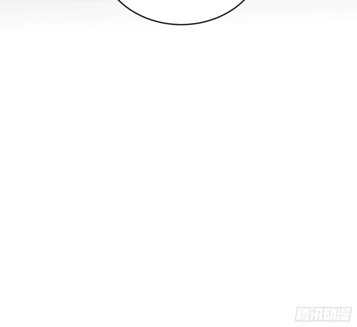 预告「9月12日见」-诱饵-六伦,六十一分漫画工作室（第15张）