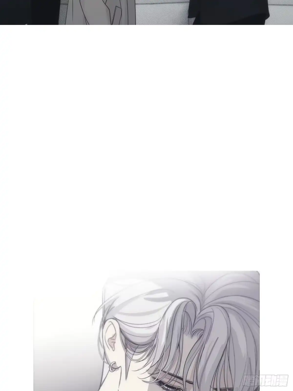 预告「9月12日见」-诱饵-六伦,六十一分漫画工作室（第4张）