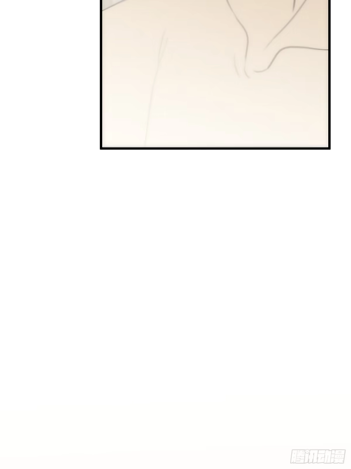 20「理智与感性」-诱饵-六伦,六十一分漫画工作室（第10张）