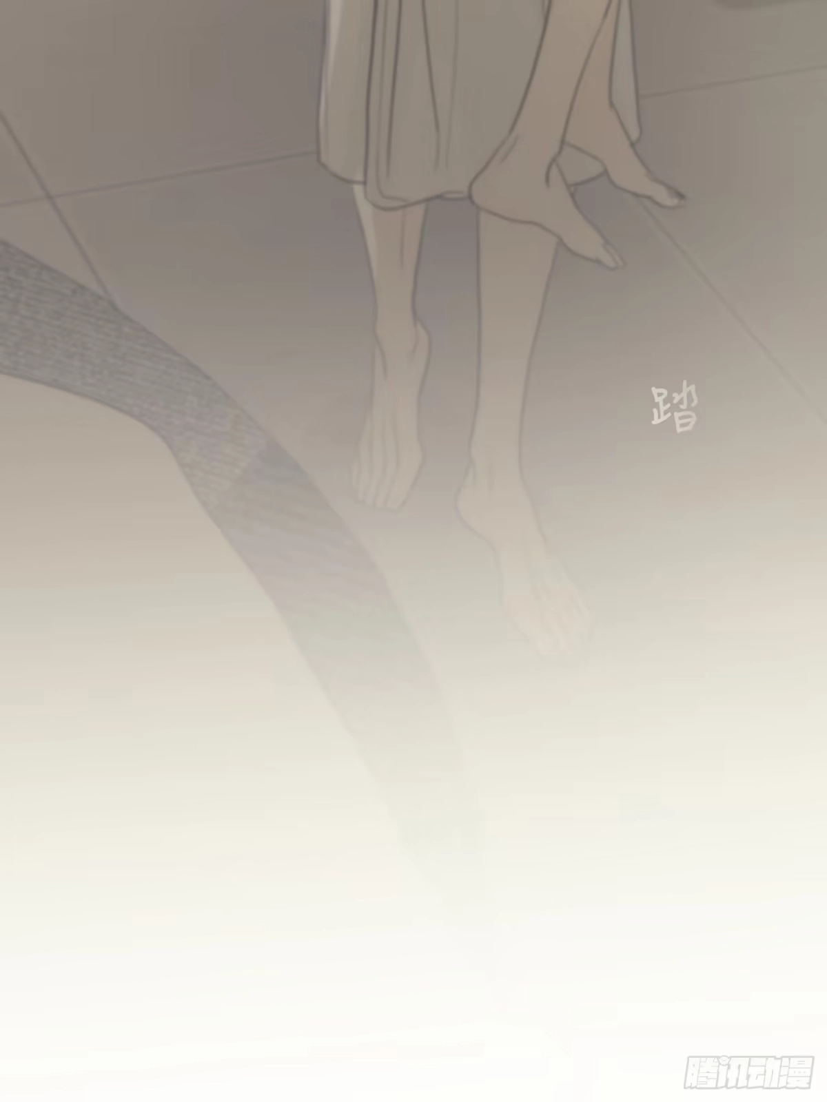 21「真心与酒精」-诱饵-六伦,六十一分漫画工作室（第6张）