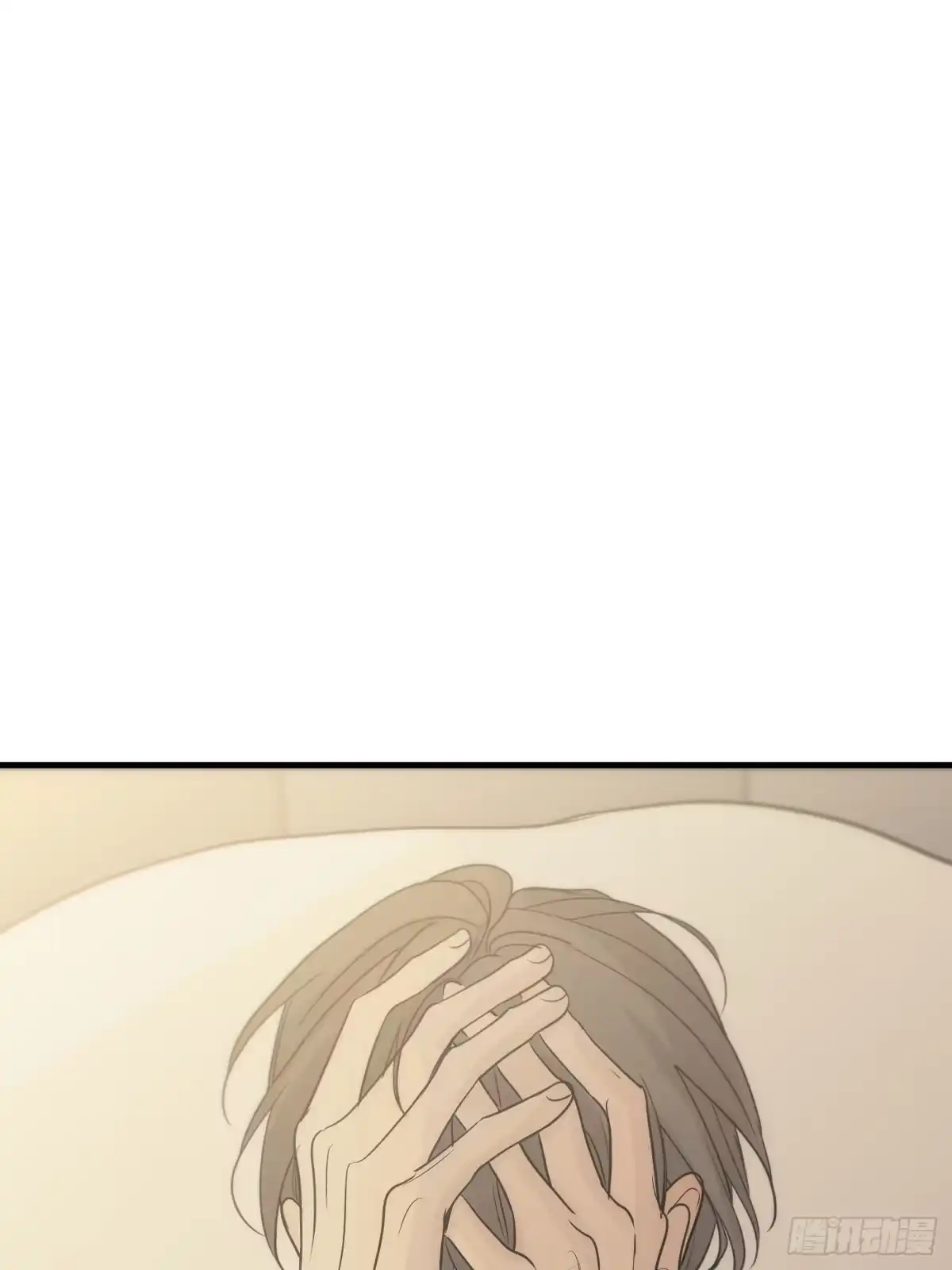21「真心与酒精」-诱饵-六伦,六十一分漫画工作室（第15张）