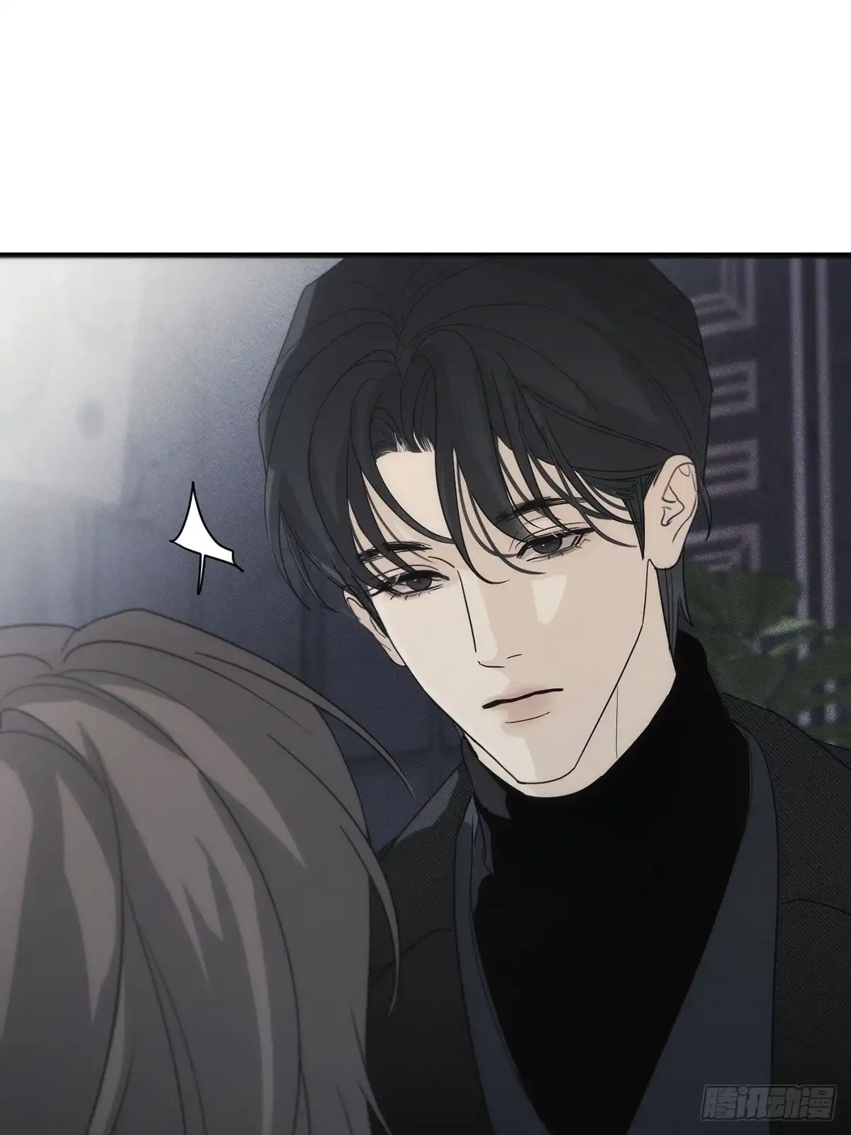 1「双重身份」-诱饵-六伦,六十一分漫画工作室（第15张）