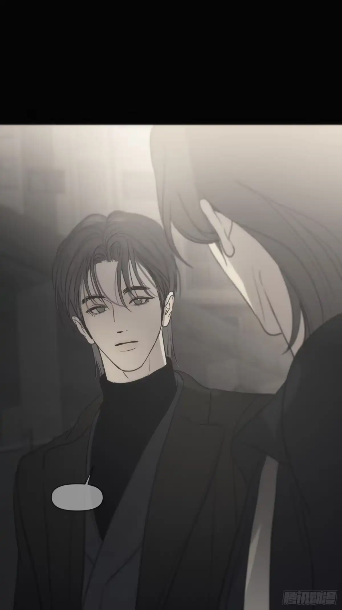 36「多管闲事的善心人」-诱饵-六伦,六十一分漫画工作室（第24张）