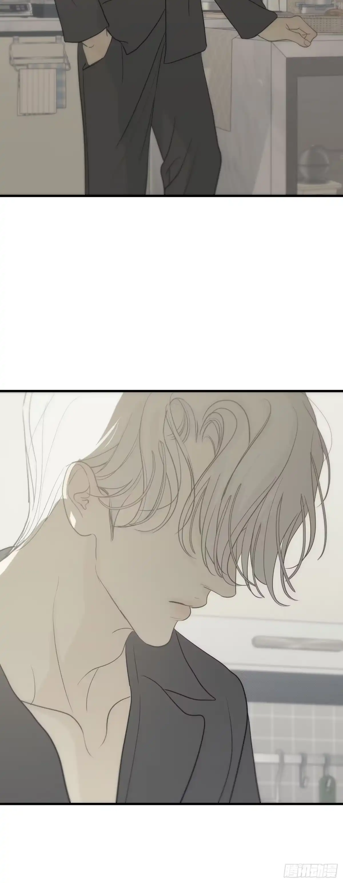 38「温馨的家」-诱饵-六伦,六十一分漫画工作室（第9张）