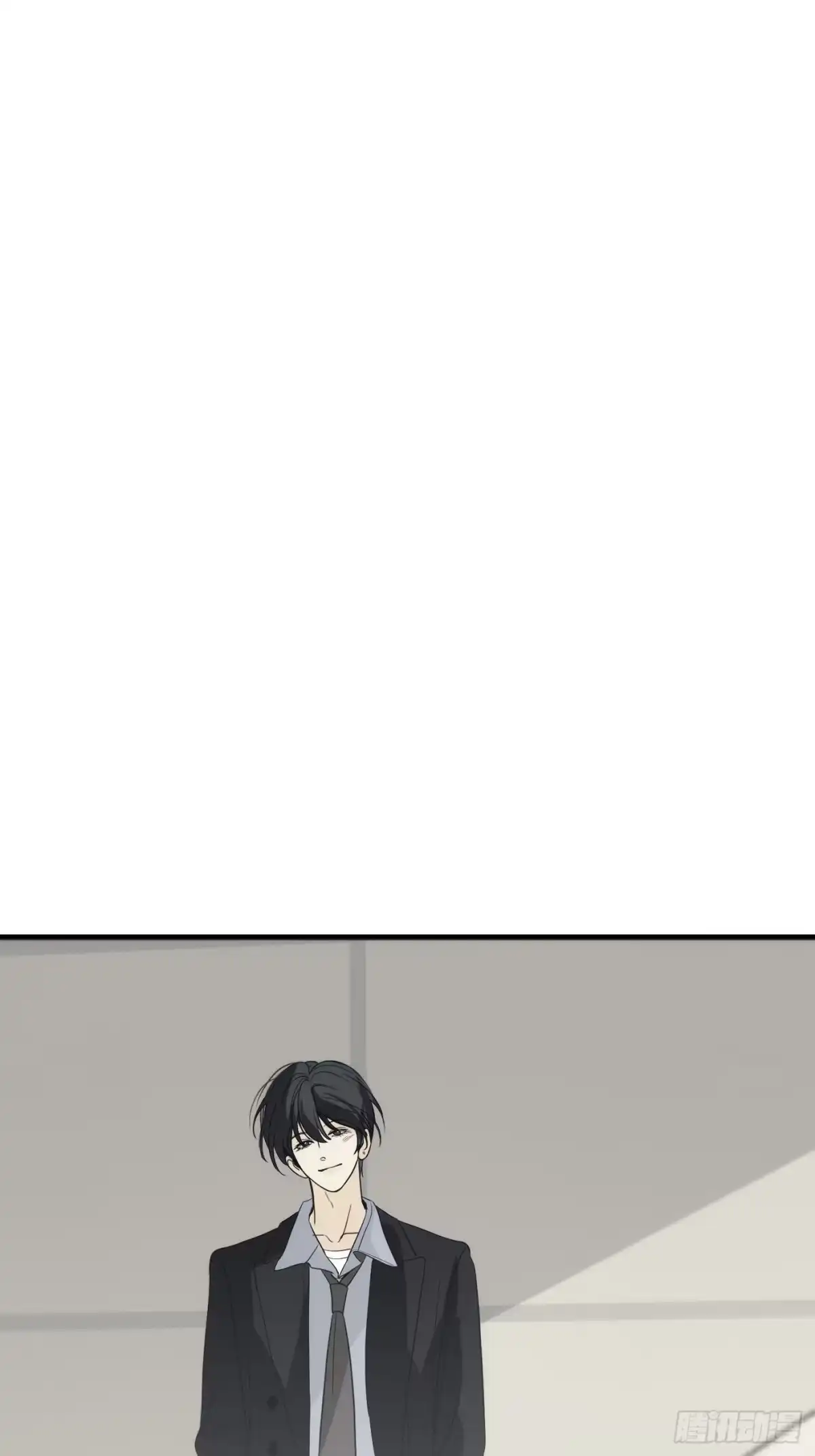 42「安星篇1-扒开过去的一角」-诱饵-六伦,六十一分漫画工作室（第5张）