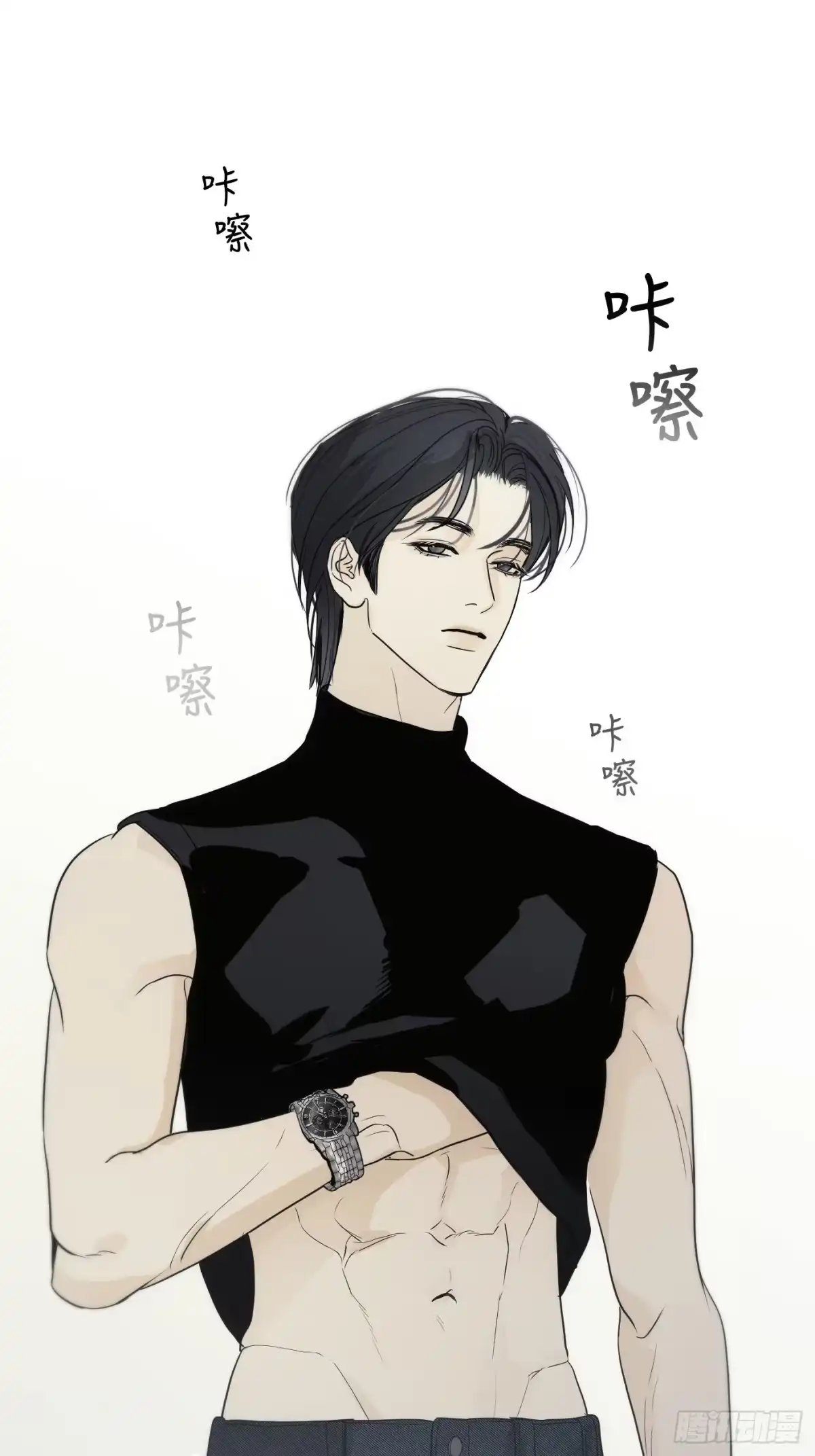 42「安星篇1-扒开过去的一角」-诱饵-六伦,六十一分漫画工作室（第2张）