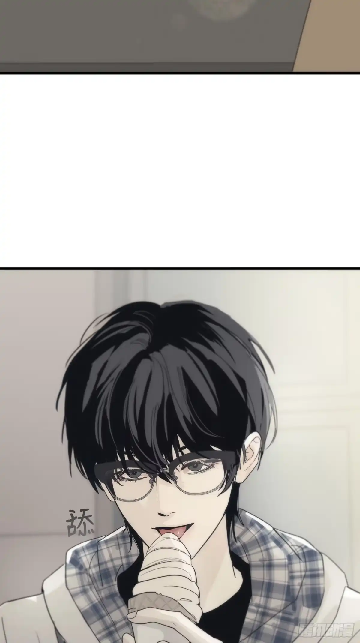 4「谁才是进食者？」-诱饵-六伦,六十一分漫画工作室（第3张）