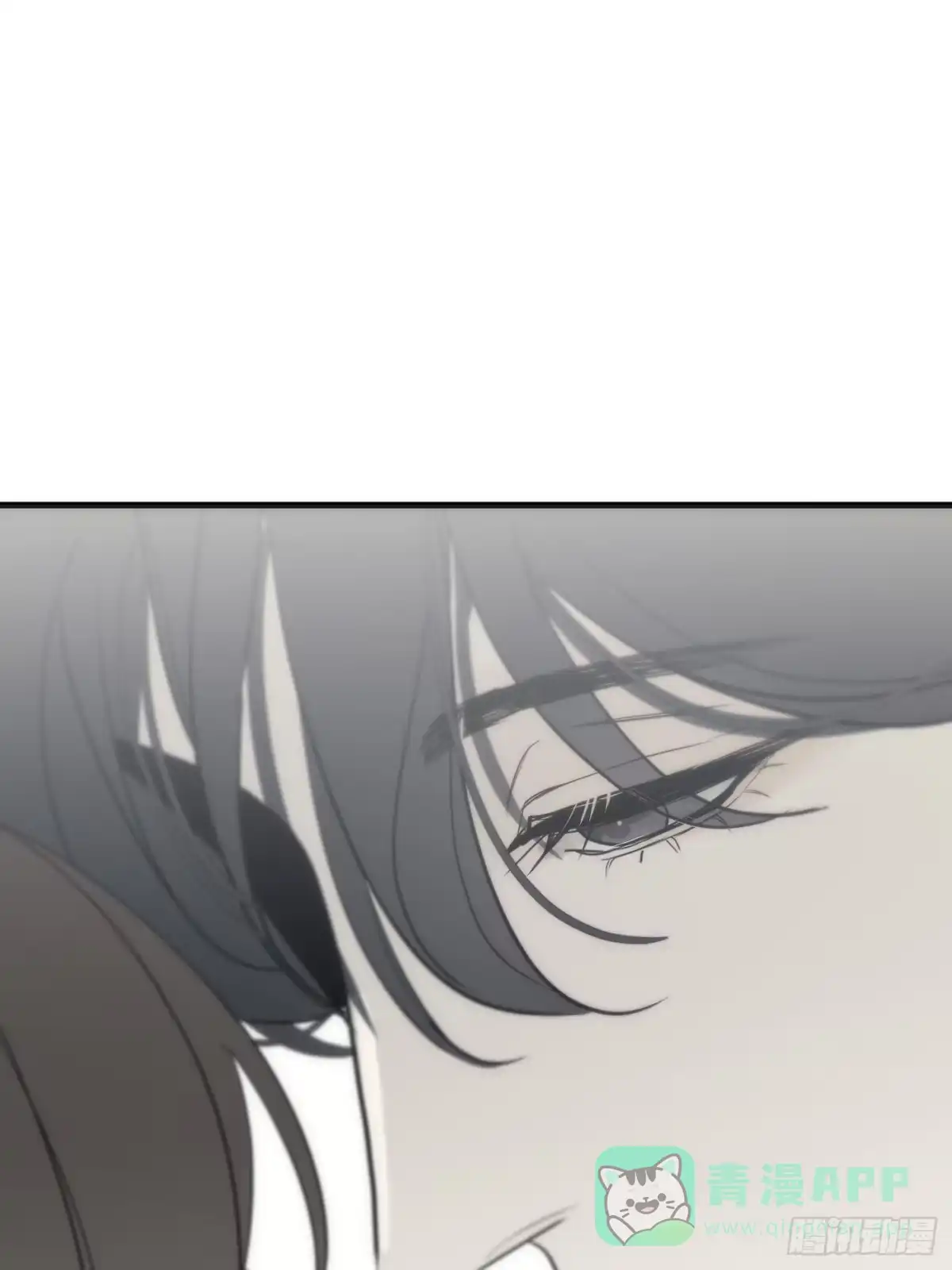 6「特殊治疗」-诱饵-六伦,六十一分漫画工作室（第6张）