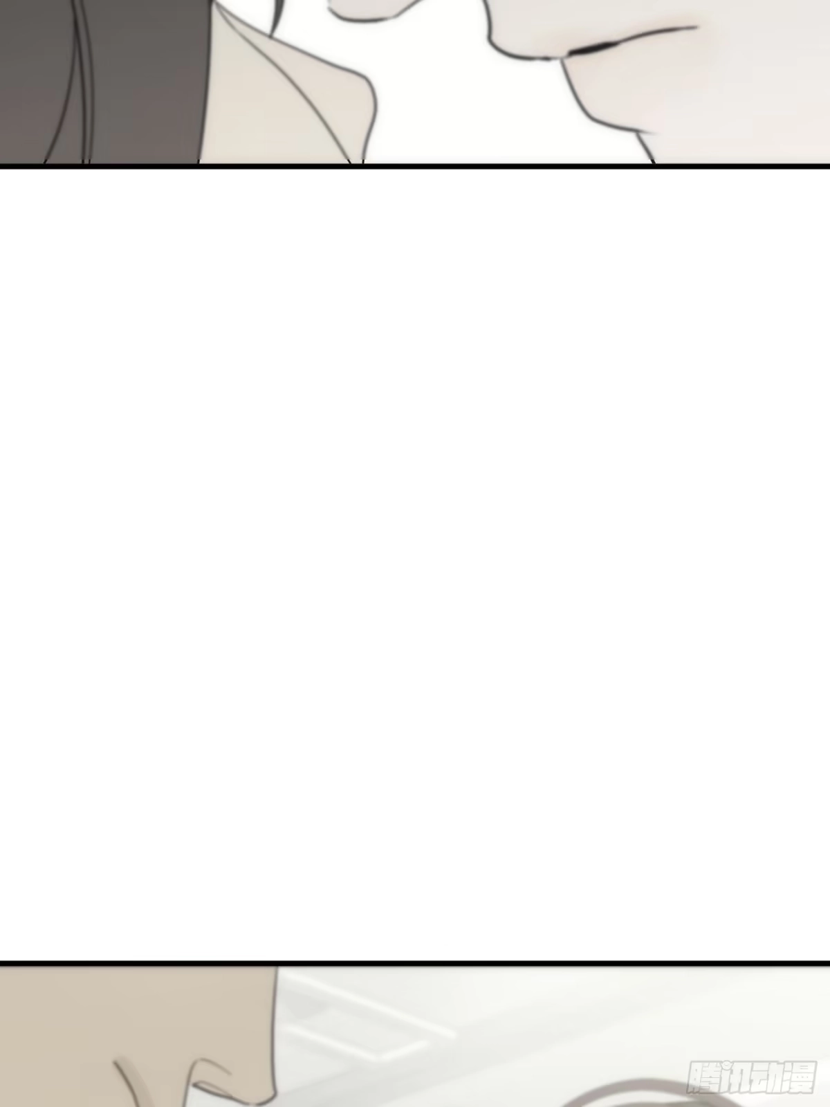 6「特殊治疗」-诱饵-六伦,六十一分漫画工作室（第7张）