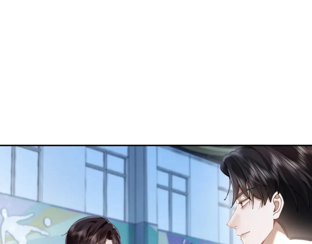 第18话我会想亲你-诱她-四季文学（原著）+暴青漫画（第5张）
