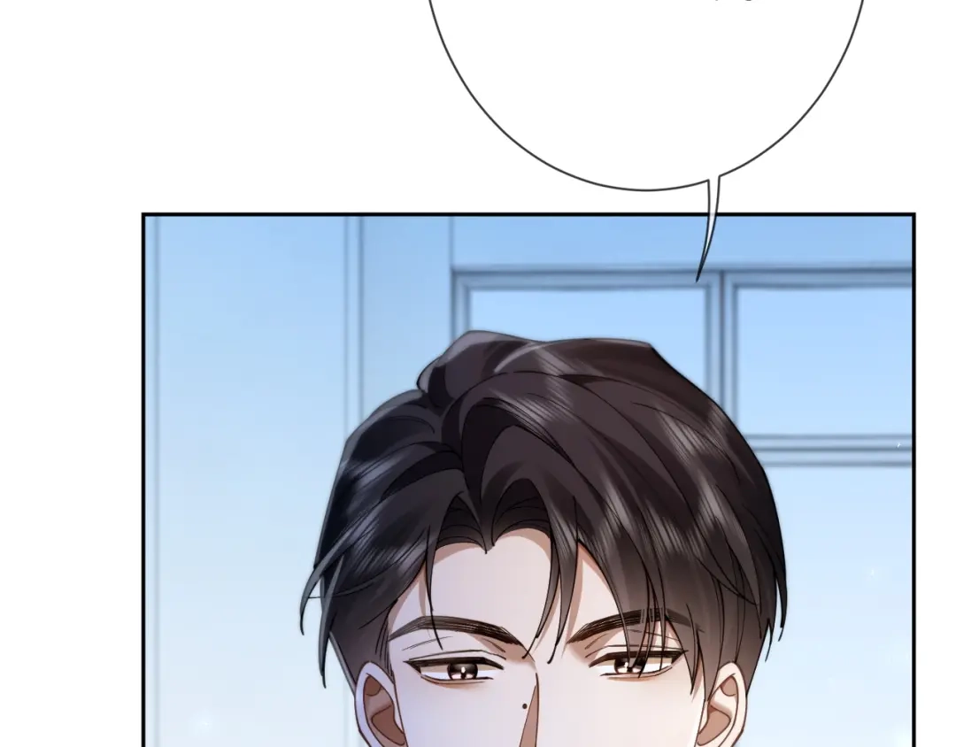 第18话我会想亲你-诱她-四季文学（原著）+暴青漫画（第8张）