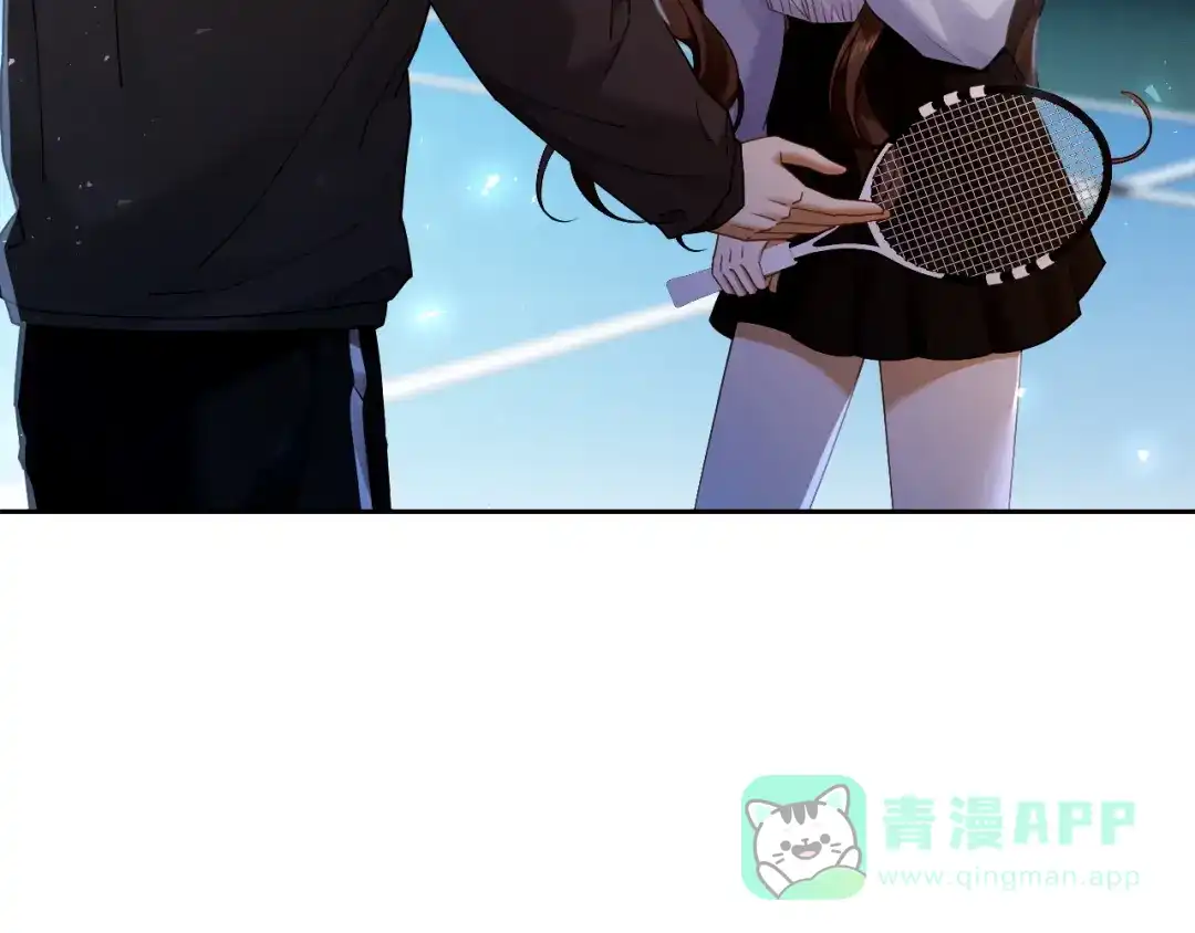 第20话气？受不了一点！-诱她-四季文学（原著）+暴青漫画（第11张）
