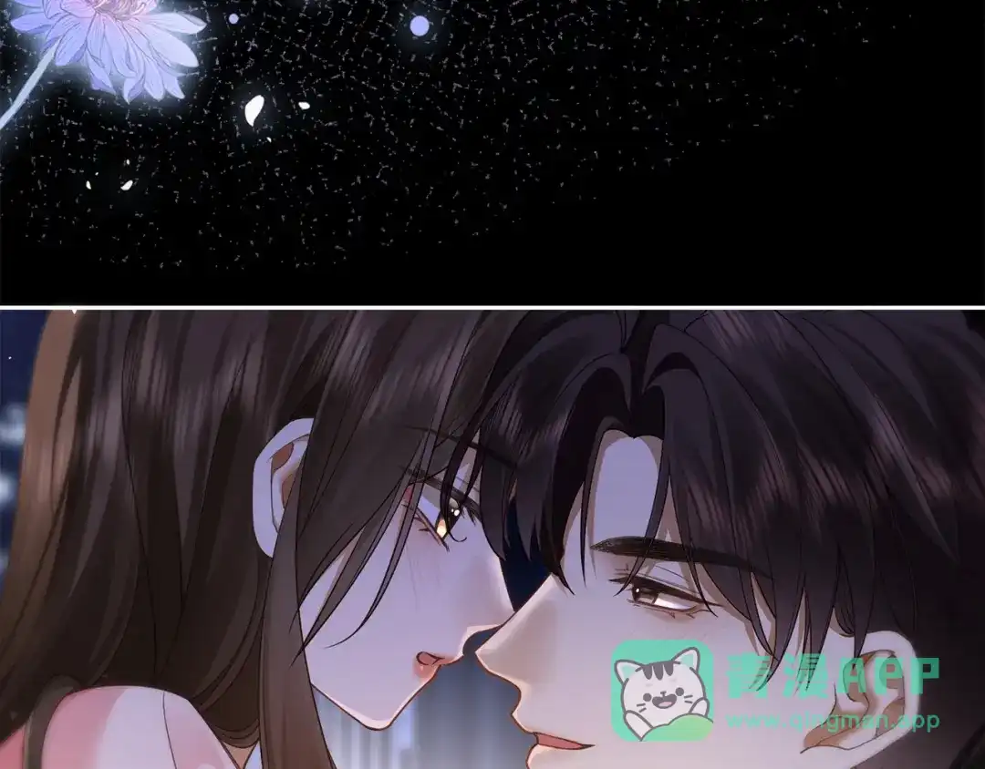 第24话堵住我的嘴-诱她-四季文学（原著）+暴青漫画（第11张）