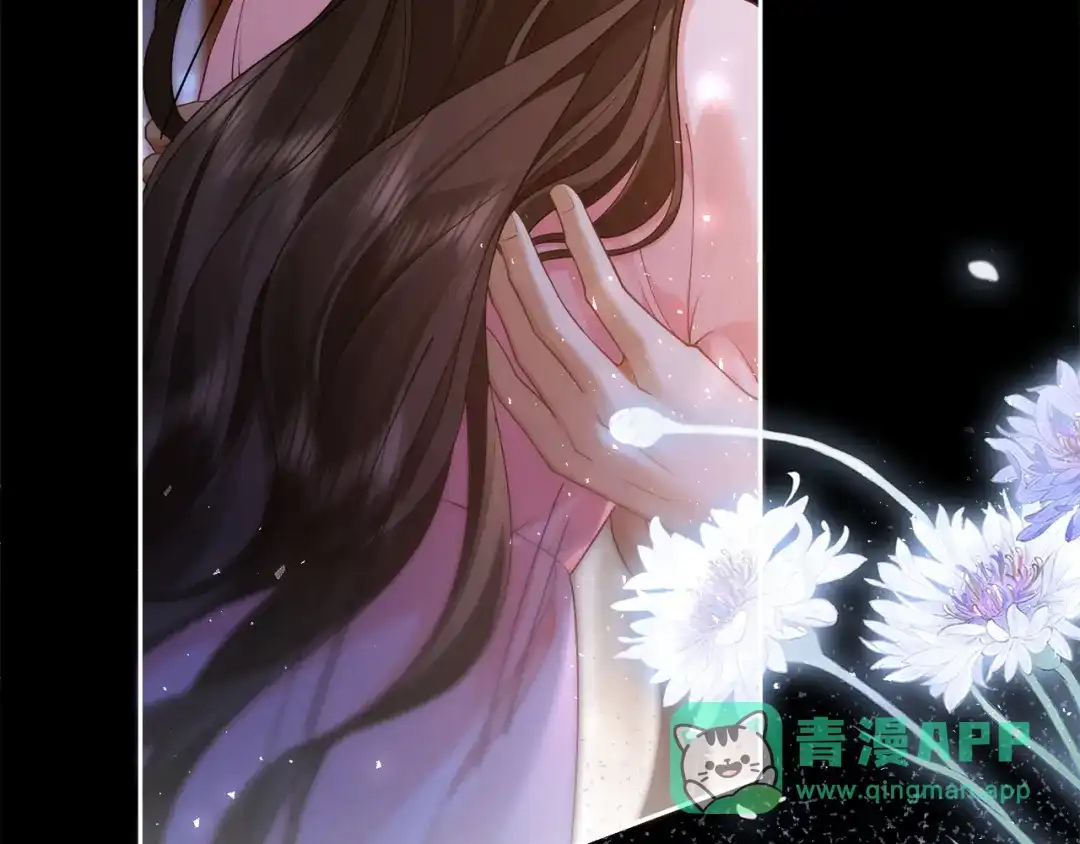 第24话堵住我的嘴-诱她-四季文学（原著）+暴青漫画（第6张）