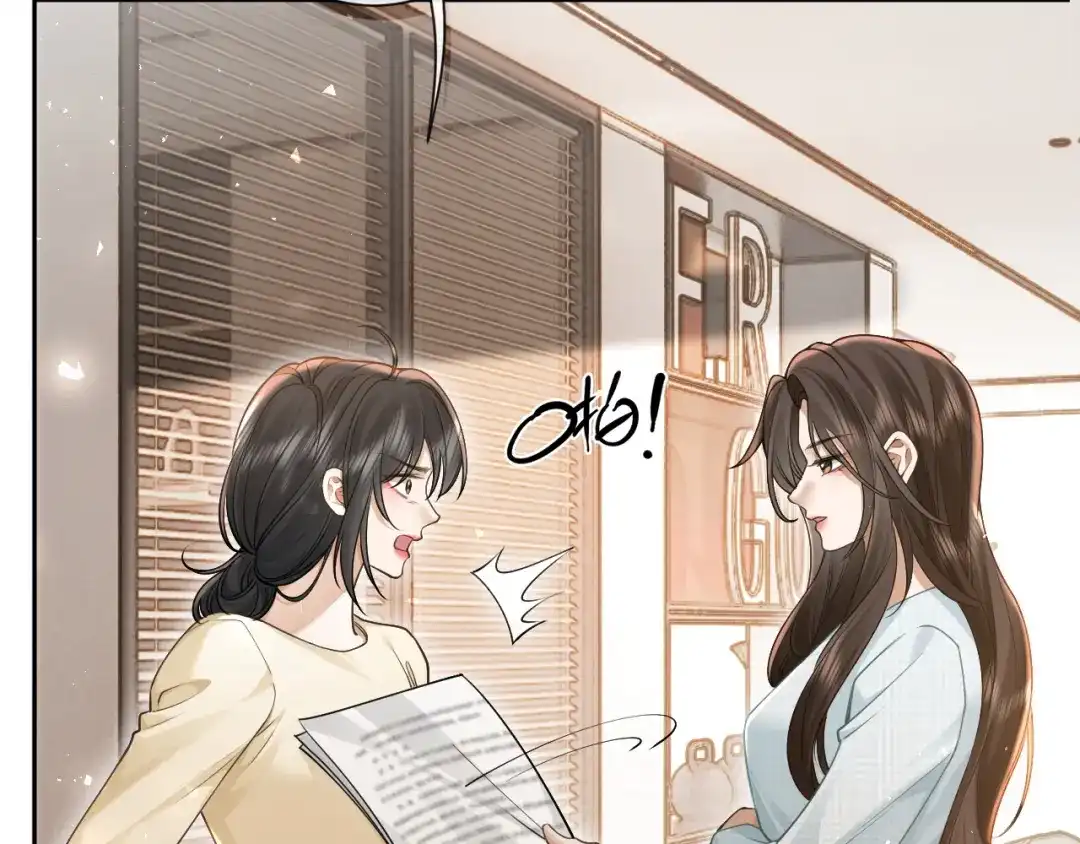 第27话不是冤家不聚头-诱她-四季文学（原著）+暴青漫画（第26张）