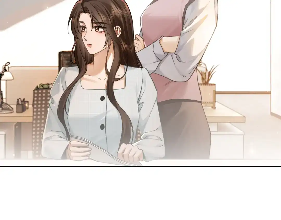 第27话不是冤家不聚头-诱她-四季文学（原著）+暴青漫画（第12张）