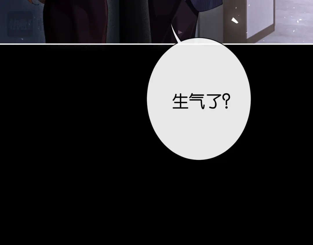 第30话矜贵总裁的厚脸皮攻势-诱她-四季文学（原著）+暴青漫画（第22张）