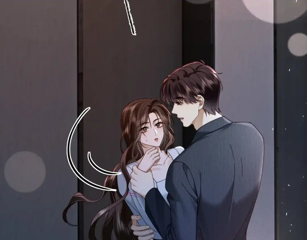 第30话矜贵总裁的厚脸皮攻势-诱她-四季文学（原著）+暴青漫画（第12张）