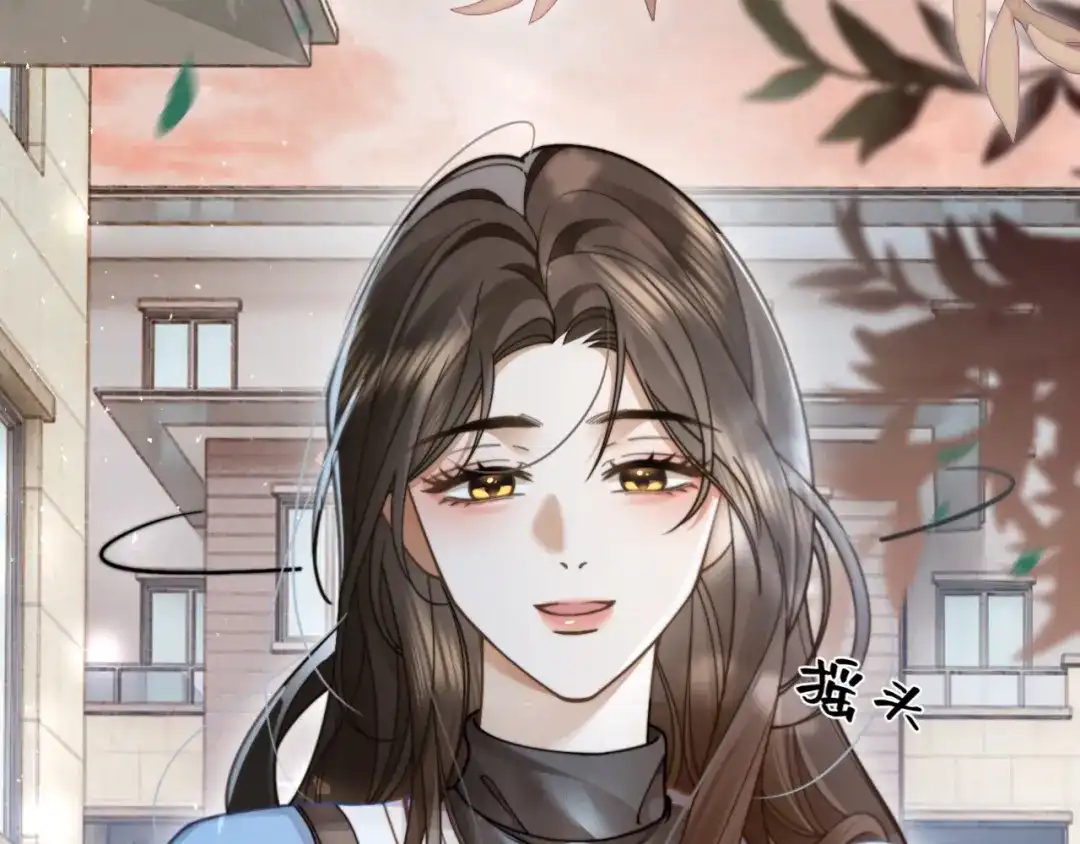 第36话明撩暗宠-诱她-四季文学（原著）+暴青漫画（第14张）