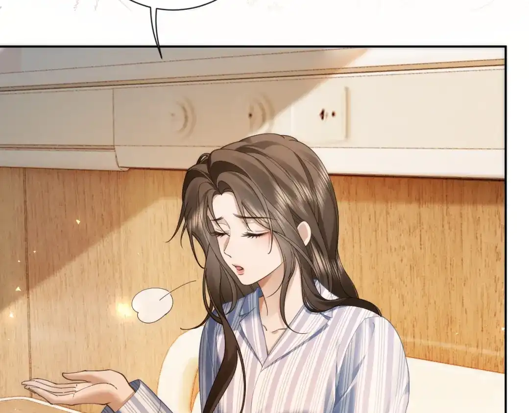 46话你爱上他了吗-诱她-四季文学（原著）+暴青漫画（第13张）