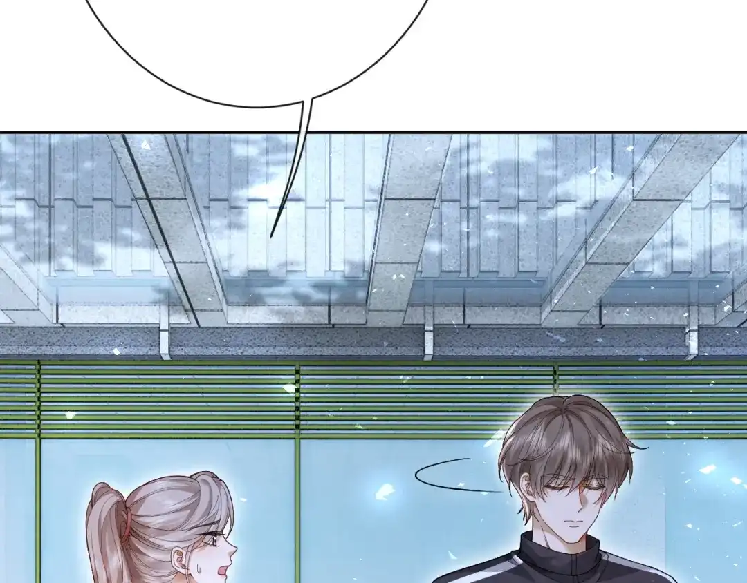 49话撩宠技能满分-诱她-四季文学（原著）+暴青漫画（第11张）