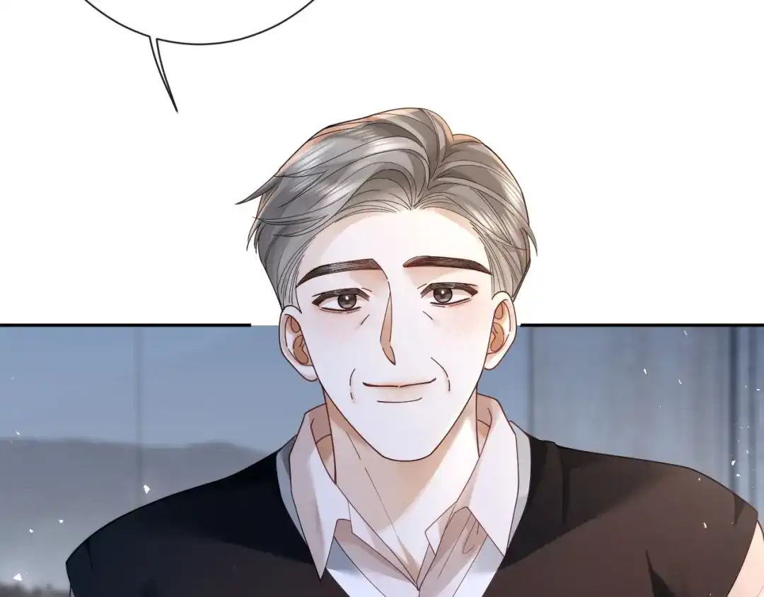 50话就想宠着你-诱她-四季文学（原著）+暴青漫画（第13张）