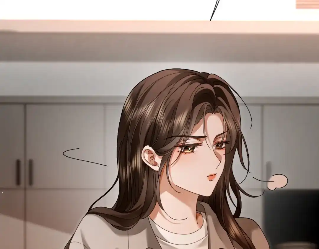 51话你喜欢上我了？-诱她-四季文学（原著）+暴青漫画（第8张）