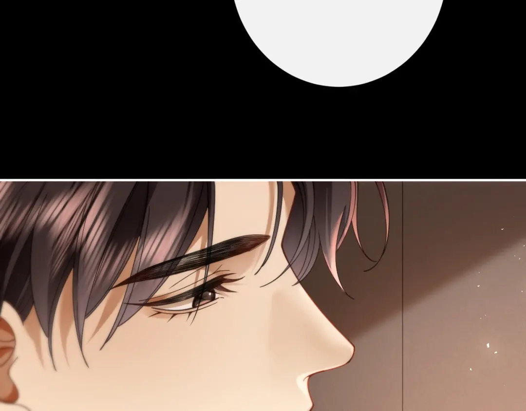 52话嘴硬心软-诱她-四季文学（原著）+暴青漫画（第7张）