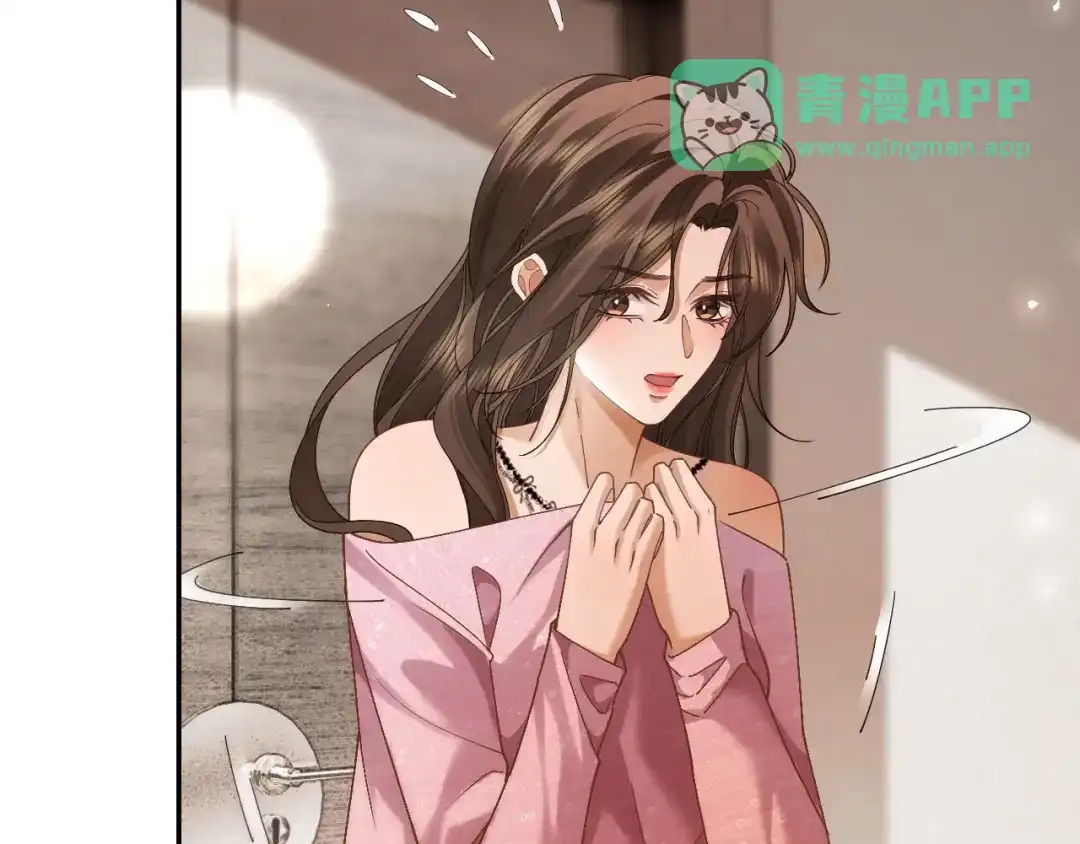 59话直球总裁vs嘴硬小猫-诱她-四季文学（原著）+暴青漫画（第5张）