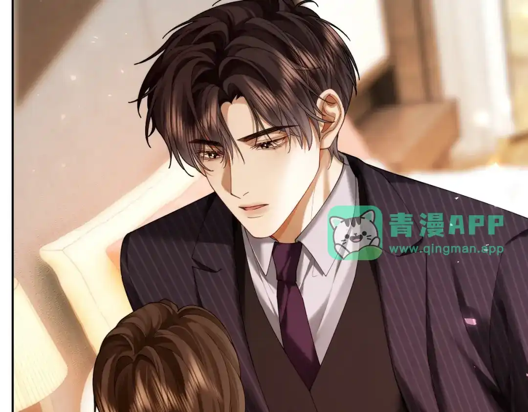 60话今晚陪我-诱她-四季文学（原著）+暴青漫画（第5张）